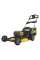 Акумуляторна газонокосарка DeWalt DCMWP134N, каркас