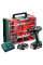 Аккумуляторный ударный шуруповерт Metabo SB 18 Set, 2x18 V 2.0 Ah, з/у SC 30, кейс + комплект 78 шт