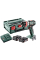 Аккумуляторный шуруповерт Metabo BS 18 L BL Q, 2x2.0 Ah, SC 36, кейс MetaBox