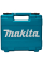 Комбинорованный набор сверл и бит Makita 256 шт