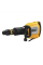 Отбойный молоток DeWalt D25911K, рукоятка, кейс