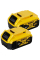 Набор аккумуляторных батарей DeWALT DCB184P2 18 В XR 5 Ah, 2 шт
