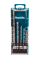 Набор сверл по бетону Makita Long Life, 5 шт