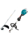 Многофункциональный садовый инструмент Makita XGT 40 V MAX UX01GZ + насадка коса EM406M без акб