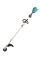 Многофункциональный садовый инструмент Makita XGT 40 V MAX UX01GZ + насадка коса EM406M без акб