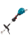 Многофункциональный садовый инструмент Makita XGT 40 V MAX UX01GZ, 1x40 V 4.0 Ah, з/у