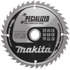 Диск Makita SPECIALIZED по дереву 165x20 мм, 40T