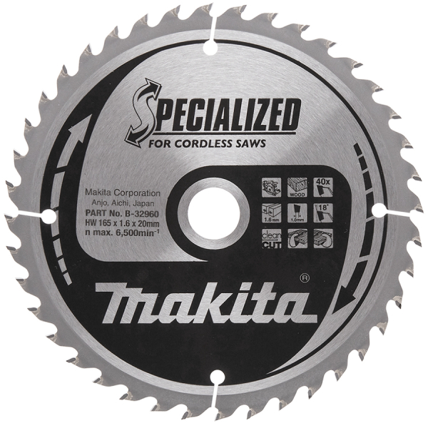 Диск Makita SPECIALIZED по дереву 165x20 мм, 40T