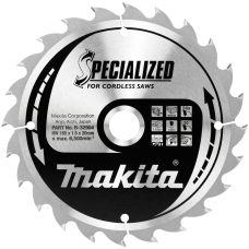 Диск Makita SPECIALIZED по дереву 165x20 мм, 24T