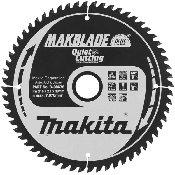 Пильный диск Makita MAKBlade Plus 216x30 мм, 60Т