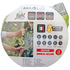 Шланг садовый AL-KO Armadillo Superlight 1/2", 15 м