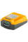 Аккумулятор STIGA E22 20V 2Ah