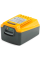 Акумулятор STIGA E24 20V 4Ah