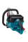 Акумуляторний різчик Makita DCE090ZX1, каркас