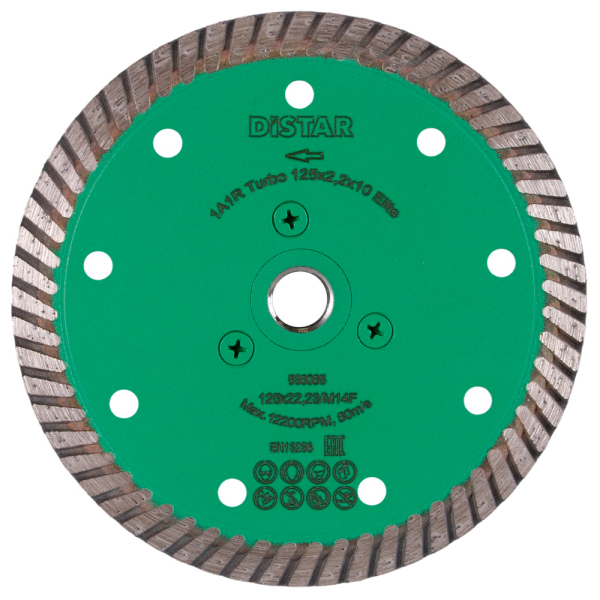Круг алмазный Distar Turbo 125x2.2x22.23 мм M14F Elite