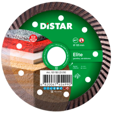 Алмазний круг Distar Turbo 125x2.2x22.23 мм Elite