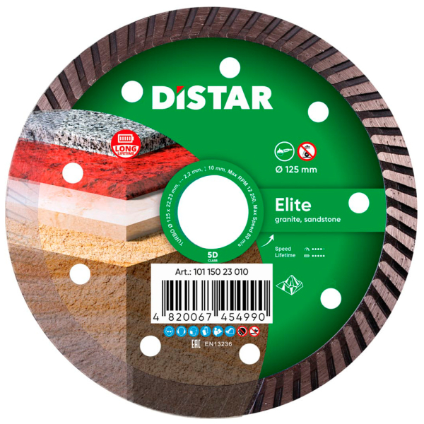 Алмазний круг Distar Turbo 125x2.2x22.23 мм Elite