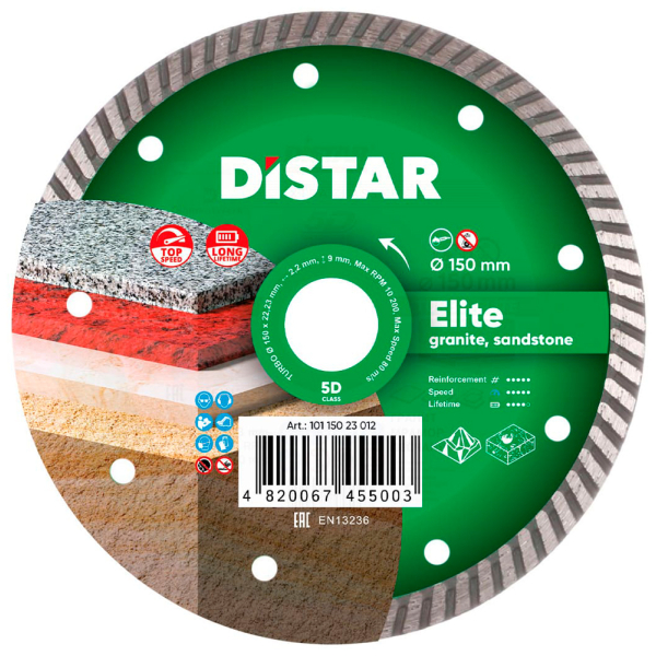 Алмазный круг Distar Turbo 150x2.2x22.23 мм Elite