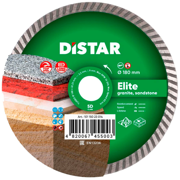 Алмазный круг Distar Turbo 180x2.4x22.23 мм Elite