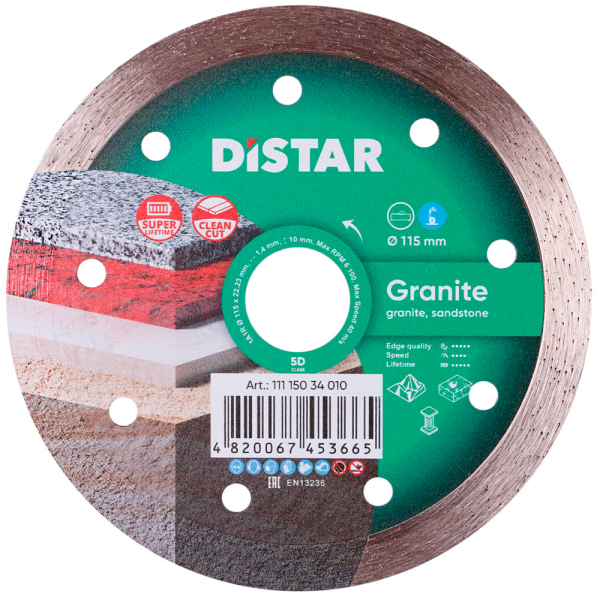 Алмазний круг Distar 1A1R 115x1.4x22.23 мм Granite