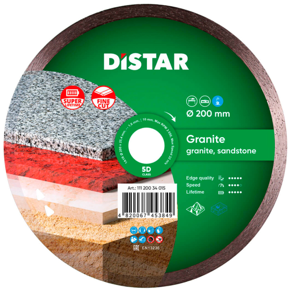 Алмазний круг Distar 1A1R 200x1.6x25.4 мм Granite