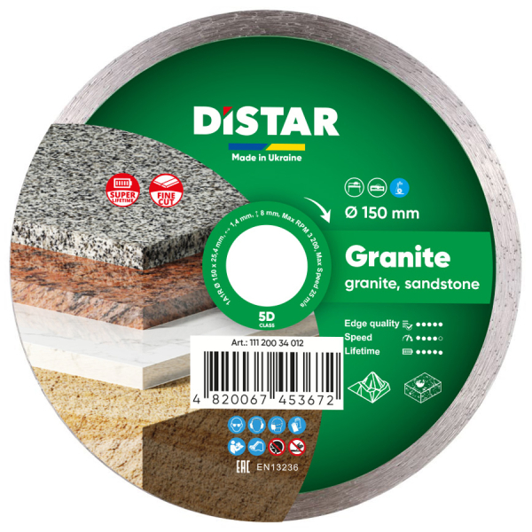 Алмазний круг Distar 1A1R 150x1.4x25.4 мм Granite