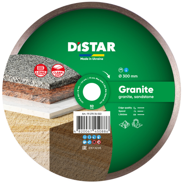 Алмазний круг Distar 1A1R 300x2x32 мм Granite