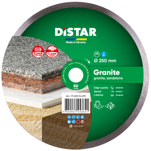 Алмазний круг Distar 1A1R 250x1.6x25.4 мм Granite