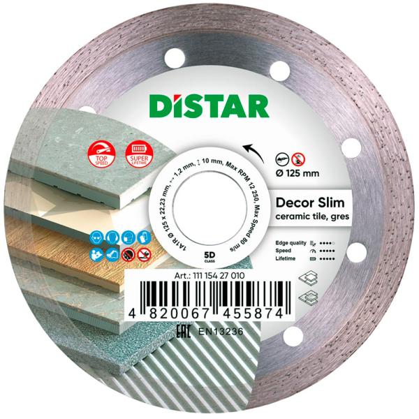 Алмазный круг Distar 1A1R 125x1.2x22.23 мм Decor Slim