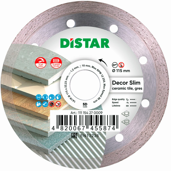 Алмазний круг Distar 1A1R 115x1.2x22.23 мм Decor Slim
