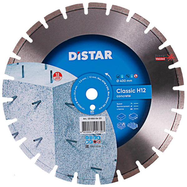 Алмазний круг Distar 1A1RSS 404x2,5x25,4 мм Classic H12