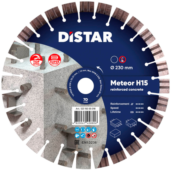 Алмазный круг Distar 1A1RSS 230x1.6x22.23 мм Meteor H15