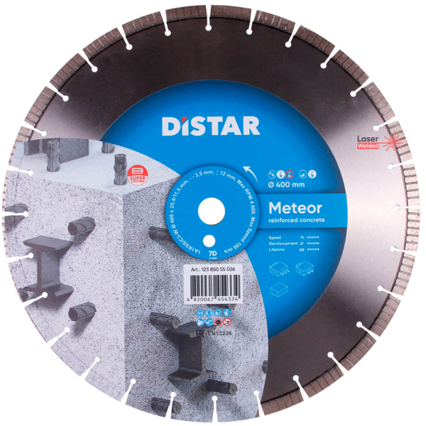 Алмазний круг Distar 1A1RSS 400x2.5x25.4 мм Meteor