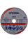 Отрезной круг по бетону Dremel DSM520 77х2.3х11.1 мм, 2 шт