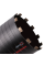 Сверло алмазное Distar DDS-W 152x300 мм 1 1/4 UNC RS-TX