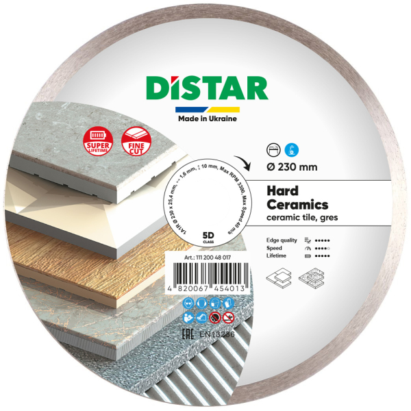 Круг алмазный Distar 1A1R 230x25,4 мм Hard ceramics