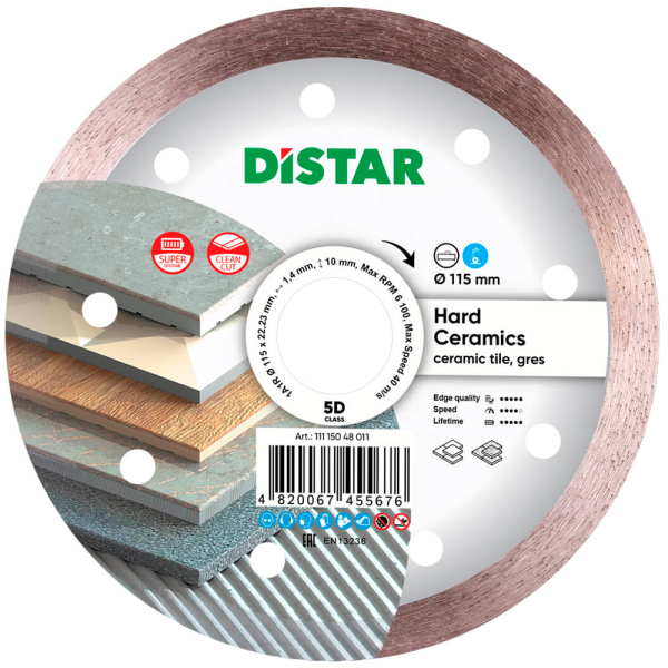 Круг алмазний Distar 1A1R 115x22,3 мм Hard ceramics