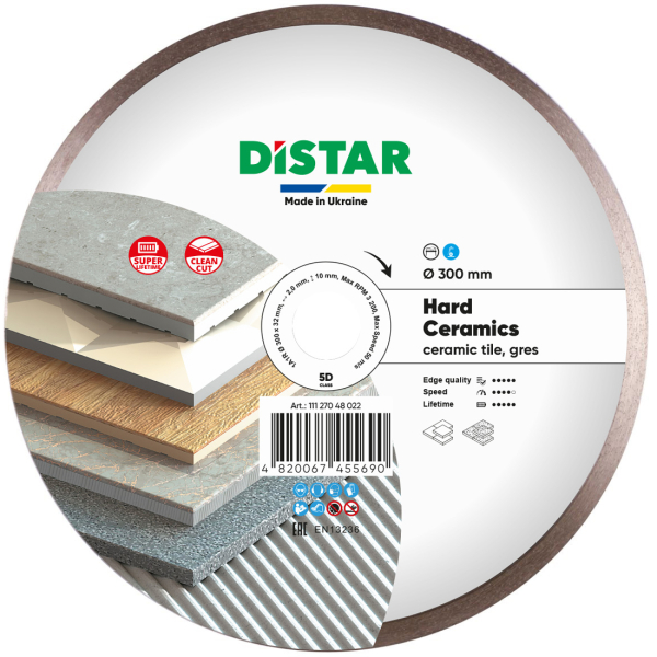 Круг алмазний Distar 1A1R 300x32 мм Hard ceramics