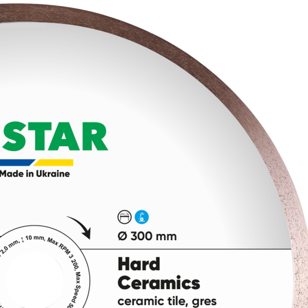 Круг алмазный Distar 1A1R 300x32 мм Hard ceramics