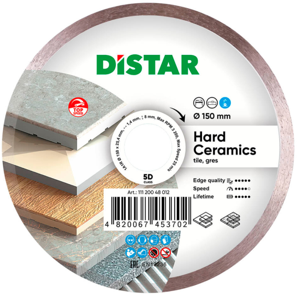 Круг алмазный Distar 1A1R 150x25,4 мм Hard ceramics