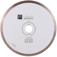 Круг алмазный Distar 1A1R 250x32 мм Hard ceramics