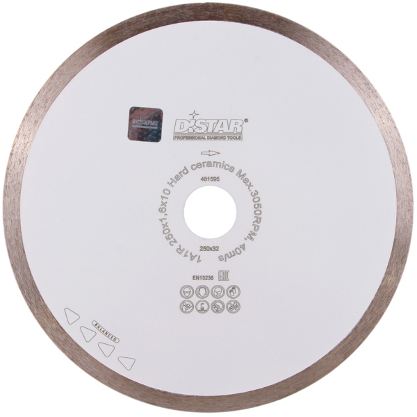 Круг алмазний Distar 1A1R 250x32 мм Hard ceramics