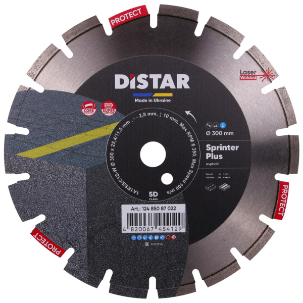 Алмазний круг Distar 1A1RSS 300x25,4 мм Sprinter Plus