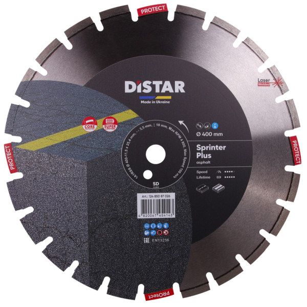 Алмазний круг Distar 1A1RSS 400x25,4 мм Sprinter Plus