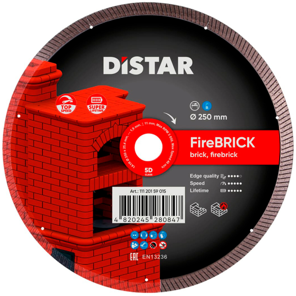Круг алмазный отрезной Distar 1A1R 250 мм FireBRICK