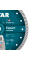 Алмазный круг Distar Turbo 230x22.23 мм Expert