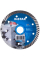 Алмазний круг Distar Turbo 125x22.23 мм Expert