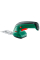 Акумуляторні ножиці Bosch EasyShear з кабелем Micro USB