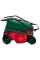 Аератор Bosch ALR 900 Raker