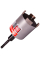 Сверло алмазное Distar DDS-W 068x70 мм SDS-Plus CS-X